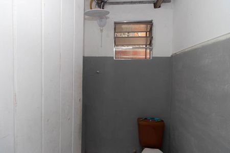 Casa à venda com 100m², 2 quartos e 1 vaga Casa à venda com 100m², 2 quartos e 1 vagaBanheiro 2