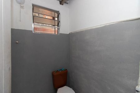 Casa à venda com 100m², 2 quartos e 1 vaga Casa à venda com 100m², 2 quartos e 1 vagaBanheiro 2