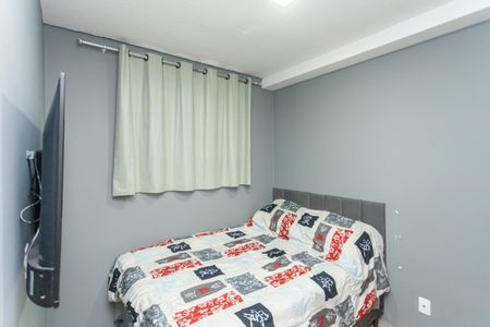 Apartamento à venda com 33m², 2 quartos e sem vagaQuarto 1