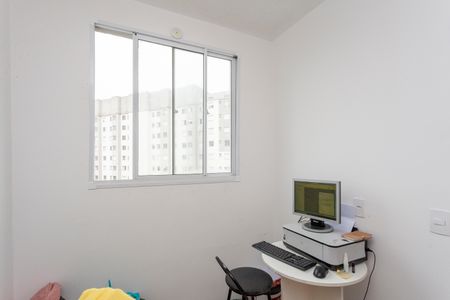Quarto 2 de apartamento à venda com 2 quartos, 33m² em Usina Piratininga, São Paulo