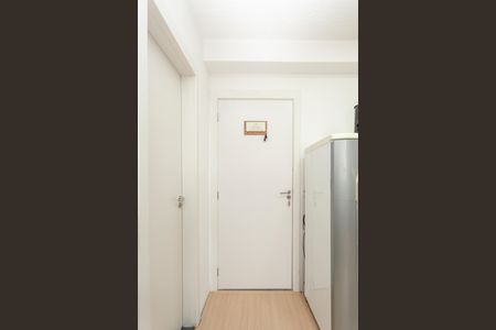 Apartamento à venda com 33m², 2 quartos e sem vagaEntrada