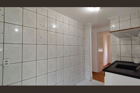 Apartamento para alugar com 55m², 2 quartos e 1 vaga