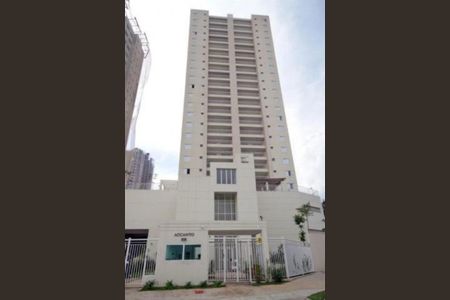 Apartamento à venda com 104m², 3 quartos e 2 vagasFachada