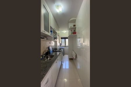 Apartamento à venda com 60m², 2 quartos e 1 vaga Apartamento à venda com 60m², 2 quartos e 1 vagaCozinha e Área de Serviço