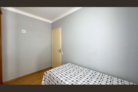 Apartamento à venda com 60m², 2 quartos e 1 vagaQuarto 2