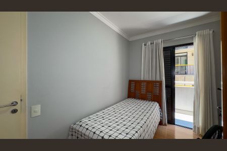 Apartamento à venda com 60m², 2 quartos e 1 vagaQuarto 2