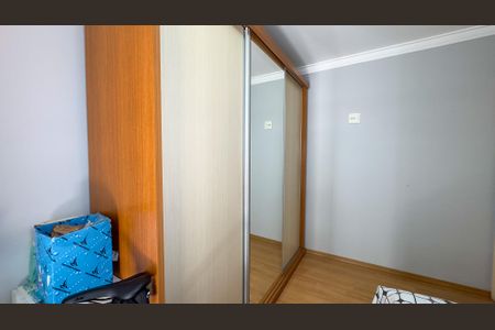 Apartamento à venda com 60m², 2 quartos e 1 vaga Apartamento à venda com 60m², 2 quartos e 1 vagaQuarto