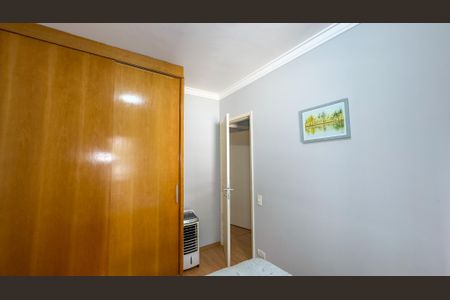 Apartamento à venda com 60m², 2 quartos e 1 vagaQuarto Suíte