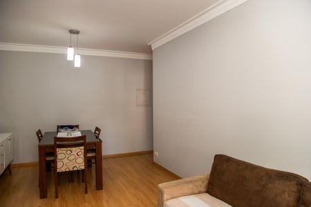 Apartamento à venda com 60m², 2 quartos e 1 vaga Apartamento à venda com 60m², 2 quartos e 1 vagaSala