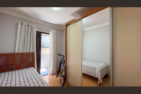 Apartamento à venda com 60m², 2 quartos e 1 vaga Apartamento à venda com 60m², 2 quartos e 1 vagaQuarto