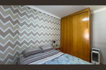 Apartamento à venda com 60m², 2 quartos e 1 vagaQuarto Suíte