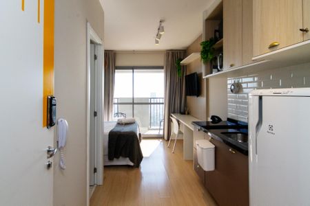 Entrada de kitnet/studio para alugar com 1 quarto, 25m² em Consolação, São Paulo