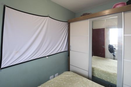 Apartamento para alugar com 50m², 1 quarto e sem vagaQuarto 1