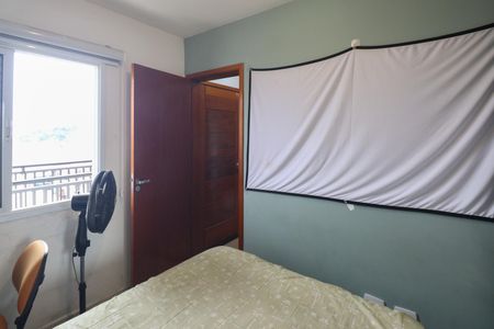 Apartamento para alugar com 50m², 1 quarto e sem vagaQuarto 1