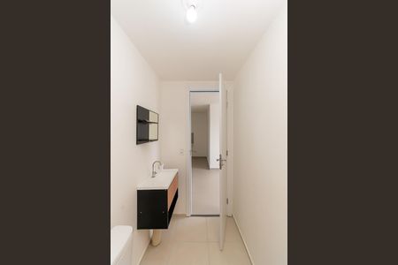Apartamento à venda com 34m², 2 quartos e sem vagaBanheiro social