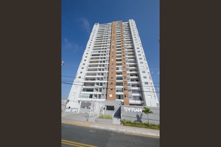 Apartamento para alugar com 72m², 2 quartos e 2 vagasFachada do Prédio