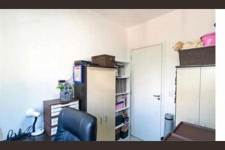 Apartamento à venda com 2 quartos, 61m² em Vila Guarani, São Paulo