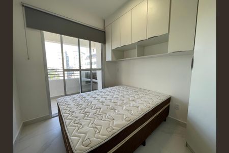 Quarto de apartamento para alugar com 1 quarto, 33m² em Butantã, São Paulo