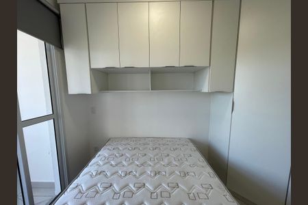 Apartamento para alugar com 33m², 1 quarto e 1 vaga Apartamento para alugar com 33m², 1 quarto e 1 vagaQuarto