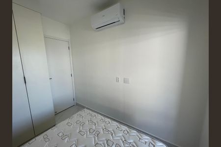 Apartamento para alugar com 33m², 1 quarto e 1 vaga Apartamento para alugar com 33m², 1 quarto e 1 vagaQuarto