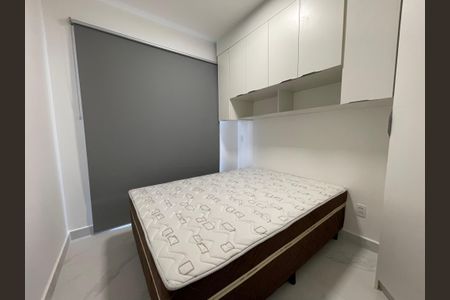 Quarto de apartamento para alugar com 1 quarto, 33m² em Butantã, São Paulo