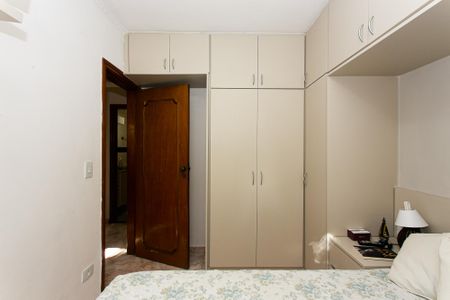 Apartamento à venda com 70m², 3 quartos e 1 vagaQuarto 1