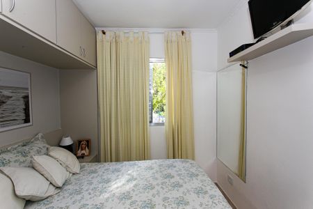 Apartamento à venda com 70m², 3 quartos e 1 vagaQuarto 1