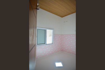 Apartamento para alugar com 85m², 3 quartos e 2 vagasQuarto 1