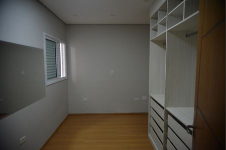Apartamento para alugar com 85m², 3 quartos e 2 vagasQuarto Suite 1