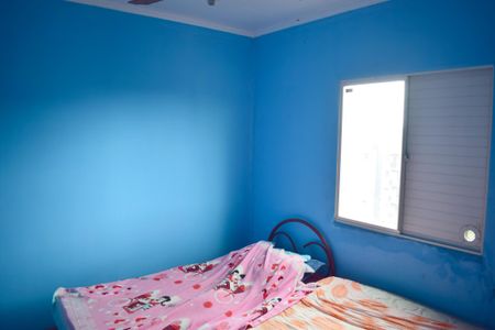 Apartamento para alugar com 70m², 2 quartos e 1 vagaQuarto 2