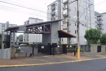 Apartamento para alugar com 70m², 2 quartos e 1 vagaFachada e portaria