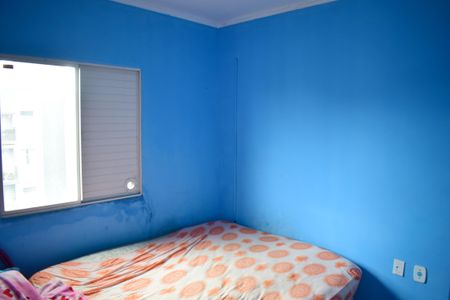 Apartamento para alugar com 70m², 2 quartos e 1 vagaQuarto 2