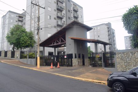 Apartamento para alugar com 70m², 2 quartos e 1 vagaFachada e portaria