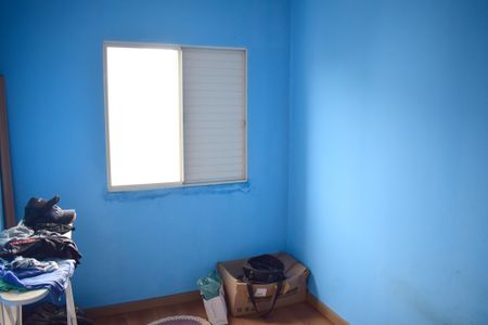 Apartamento para alugar com 70m², 2 quartos e 1 vagaQuarto 1