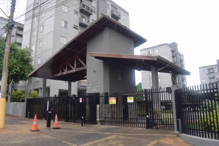 Apartamento para alugar com 70m², 2 quartos e 1 vagaFachada e portaria