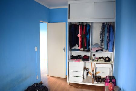 Apartamento para alugar com 70m², 2 quartos e 1 vagaQuarto 1