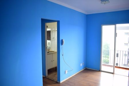 Sala de apartamento para alugar com 2 quartos, 70m² em Parque dos Bandeirantes, Ribeirão Preto