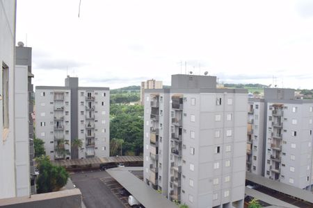 Apartamento para alugar com 70m², 2 quartos e 1 vagaVista da Sacada