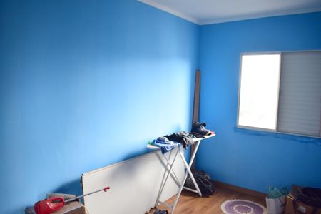 Apartamento para alugar com 70m², 2 quartos e 1 vagaQuarto 1