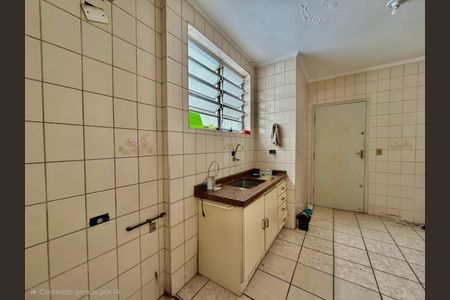 Apartamento à venda com 3 quartos, 95m² em Vila Mariana, São Paulo