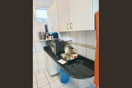 Apartamento à venda com 133m², 3 quartos e 1 vaga
