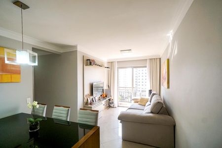 Apartamento à venda com 64m², 3 quartos e 1 vaga Apartamento à venda com 64m², 3 quartos e 1 vagaSala