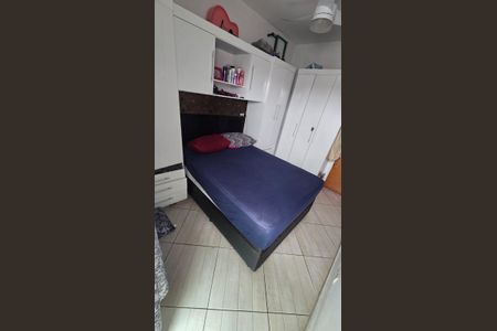 Apartamento à venda com 74m², 2 quartos e 1 vagaQuarto