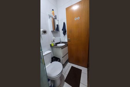 Apartamento à venda com 74m², 2 quartos e 1 vagaBanheiro 