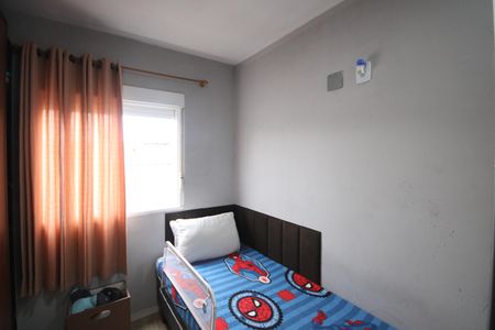 Apartamento à venda com 49m², 2 quartos e 1 vaga Apartamento à venda com 49m², 2 quartos e 1 vagaSuíte