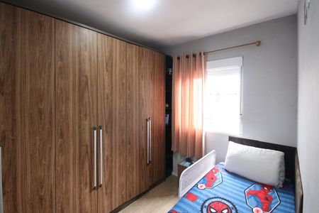 Apartamento à venda com 49m², 2 quartos e 1 vaga Apartamento à venda com 49m², 2 quartos e 1 vagaSuíte