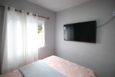 Apartamento à venda com 49m², 2 quartos e 1 vaga Apartamento à venda com 49m², 2 quartos e 1 vagaQuarto 1