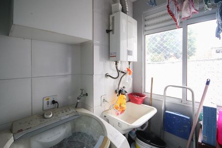 Apartamento à venda com 49m², 2 quartos e 1 vaga Apartamento à venda com 49m², 2 quartos e 1 vagaCozinha e Área de Serviço