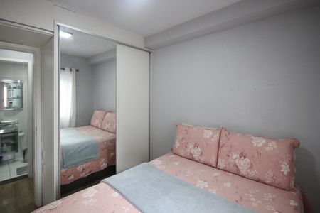 Apartamento à venda com 49m², 2 quartos e 1 vaga Apartamento à venda com 49m², 2 quartos e 1 vagaQuarto 1