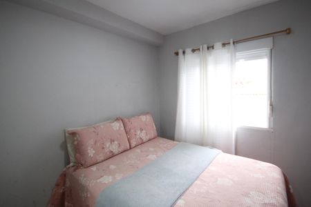 Apartamento à venda com 49m², 2 quartos e 1 vaga Apartamento à venda com 49m², 2 quartos e 1 vagaQuarto 1